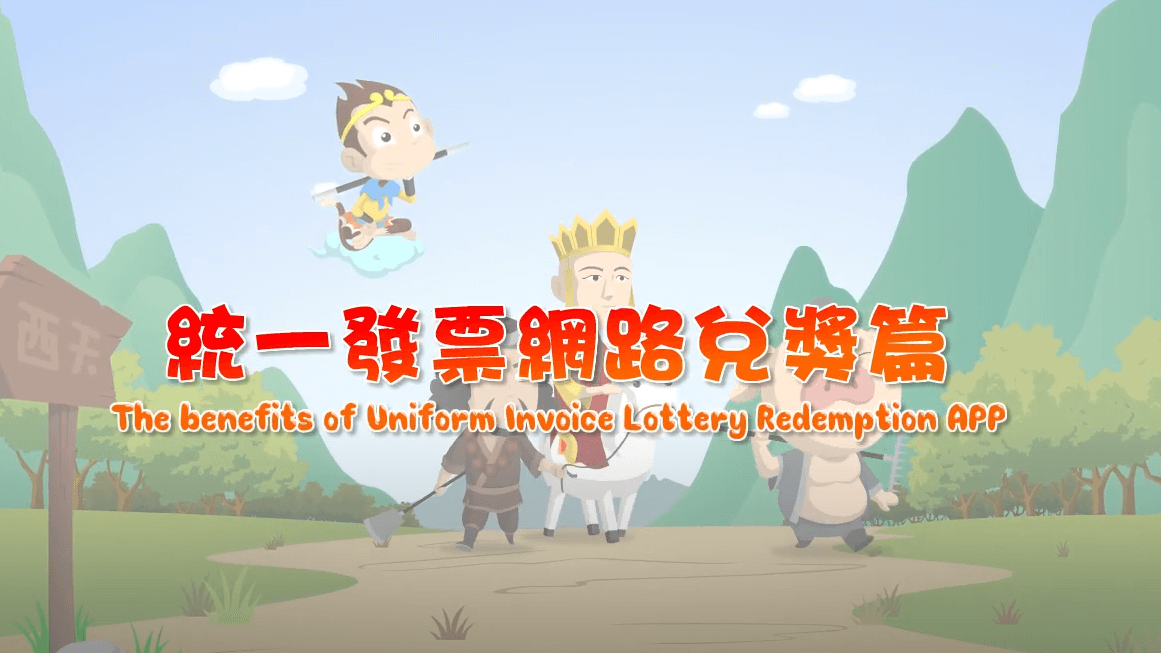 點擊觀看 影片預覽圖