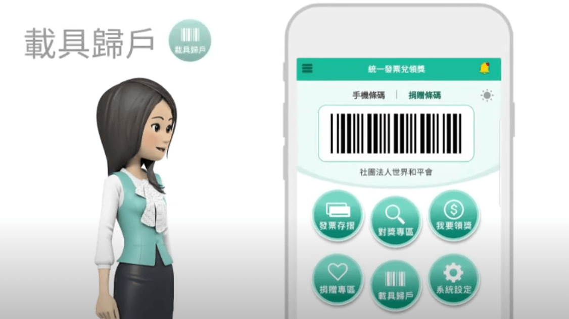 點擊觀看 影片預覽圖