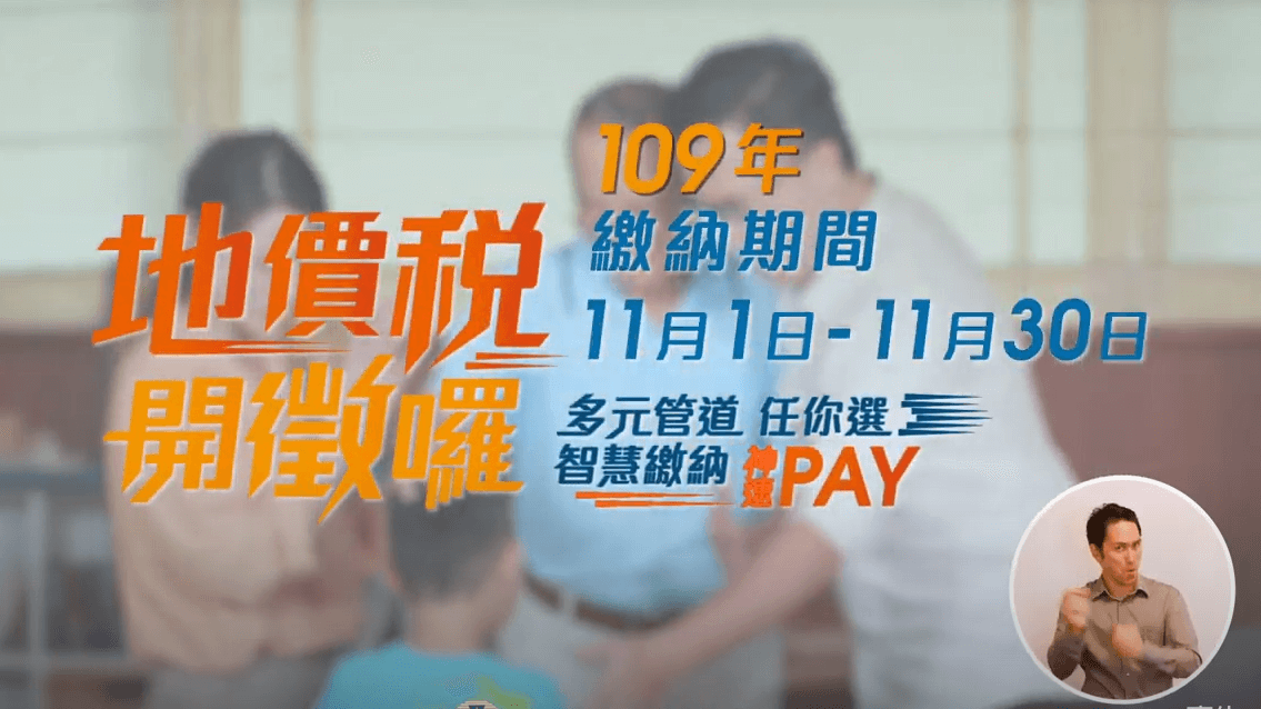 點擊觀看 影片預覽圖