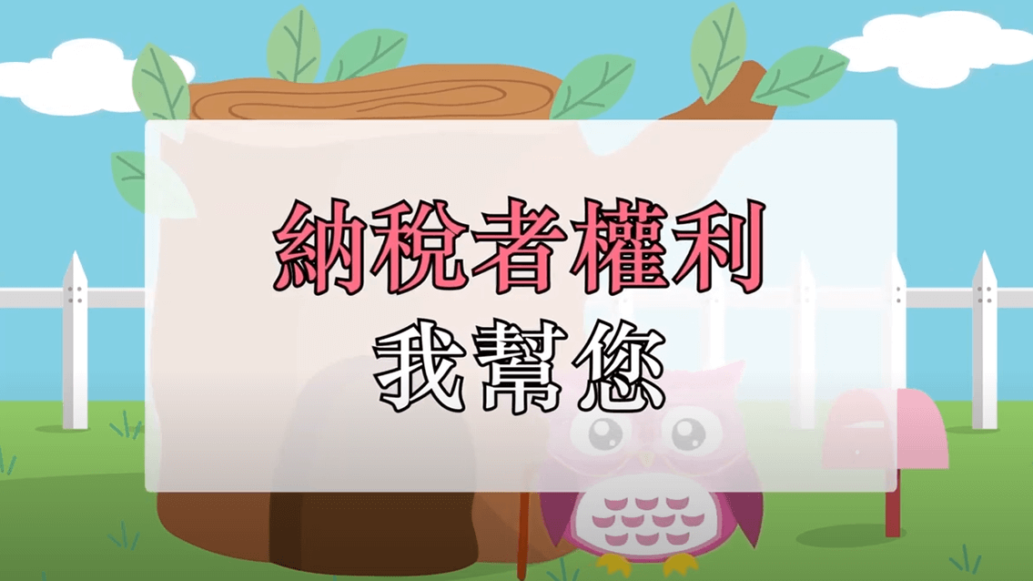 點擊觀看 影片預覽圖